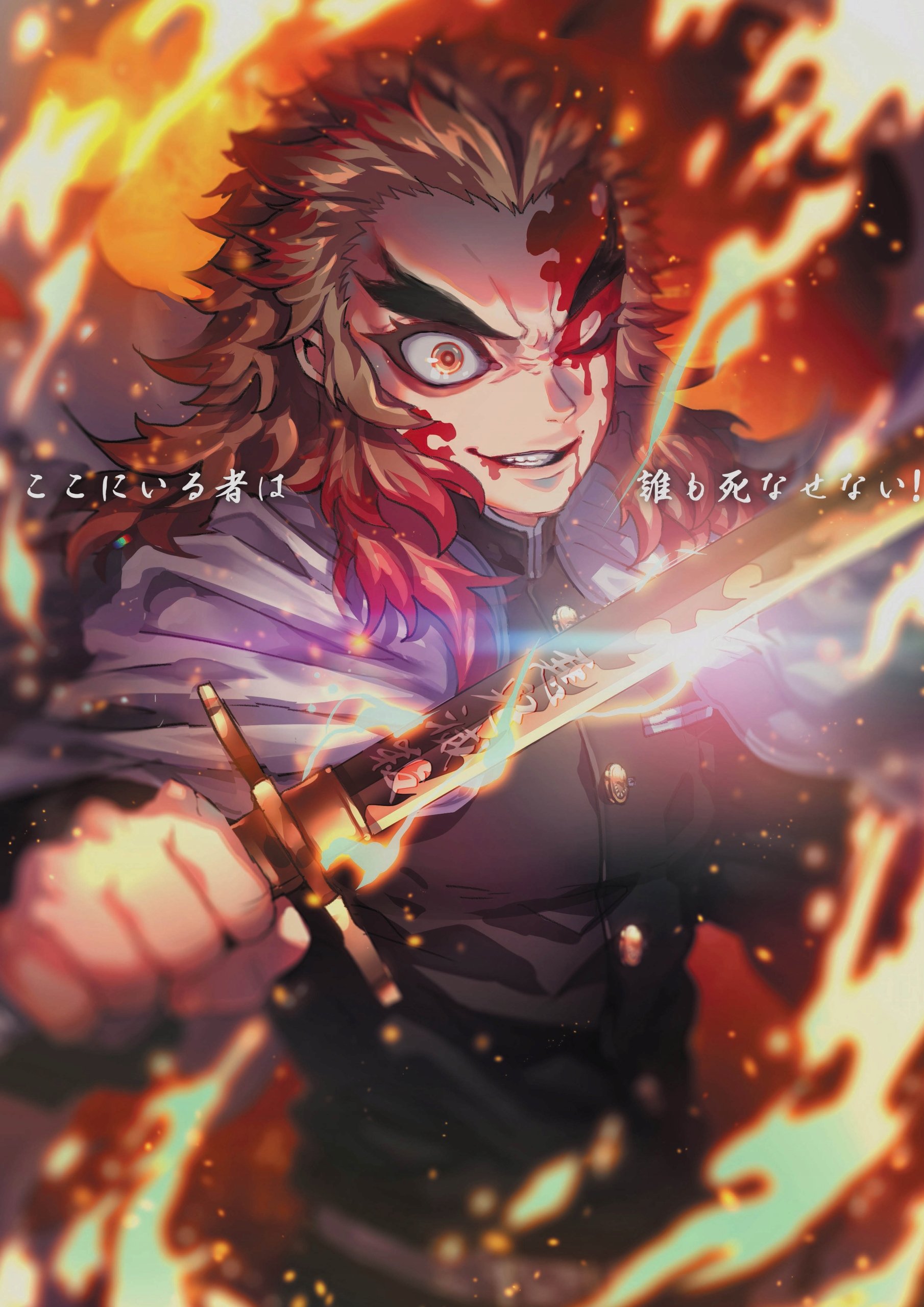 Plakat A3 Kimetsu no Yaiba Demon Slayer Anime