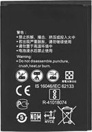 Baterie do telefonów - HB434666RBC Bateria do Huawei R216 E5573 E5575 jak oryginalna bateria zastępcza 1500mAh - miniaturka - grafika 1