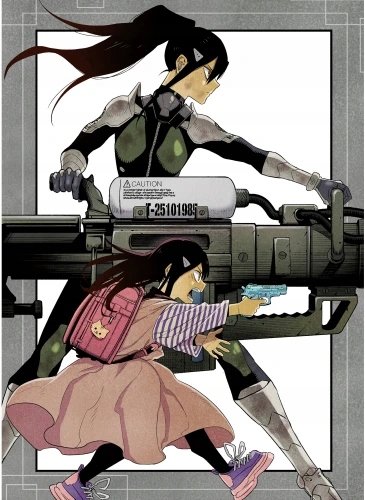 Plakat Anime Kaijuu 8-gou KAI8_064 A2 (custom)
