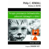 Psychologia - Oficynka Terapia poznawczo-behawioralna zaburzeń lękowych u dzieci - miniaturka - grafika 1