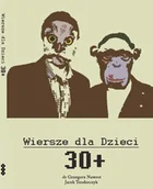 Poezja - Wiersze dla dzieci 30+ - miniaturka - grafika 1