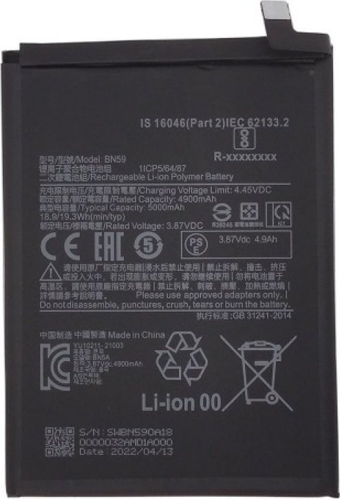 Bateria Extra Digital Extra Digital Baterija XIAOMI Redmi Note 10s