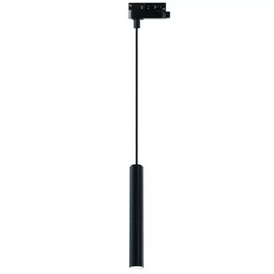 Orlicki Design Oprawa do szyn Slimi S Nero Track OR83095 OR83095 - Lampy pozostałe - miniaturka - grafika 1