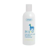 Balsamy i oliwki dla dzieci - Ziaja Mleczko do ciała dla dzieci i niemowląt, 300ml - miniaturka - grafika 1