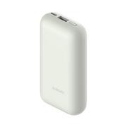 Powerbanki - Xiaomi 33W Power Bank 10000mAh Pocket Edition Pro - miniaturka - grafika 1