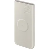 Powerbanki - Powerbank SAMSUNG EB-U2510XUEGEU 10000mAh 25W Beżowy - miniaturka - grafika 1