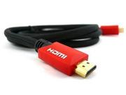 Kable komputerowe i do monitorów - Kabel Przewód Hdmi 2m Premium 2.1 Ultra Hd 4K / 8K - miniaturka - grafika 1
