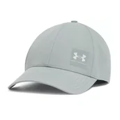 Czapki i chusty sportowe męskie - Czapka męska Under Armour ArmourVent Stretch Fit - miniaturka - grafika 1