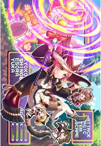 Plakat Anime Manga D4DJ D4DJ_092 A2 (custom)