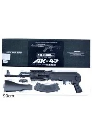 Ak-47 A121 1:1 90cm - Zabawy w naśladowanie dorosłych Ak-47 A121 1:1 90cm - Zabawy w naśladowanie dorosłych - miniaturka - grafika 1