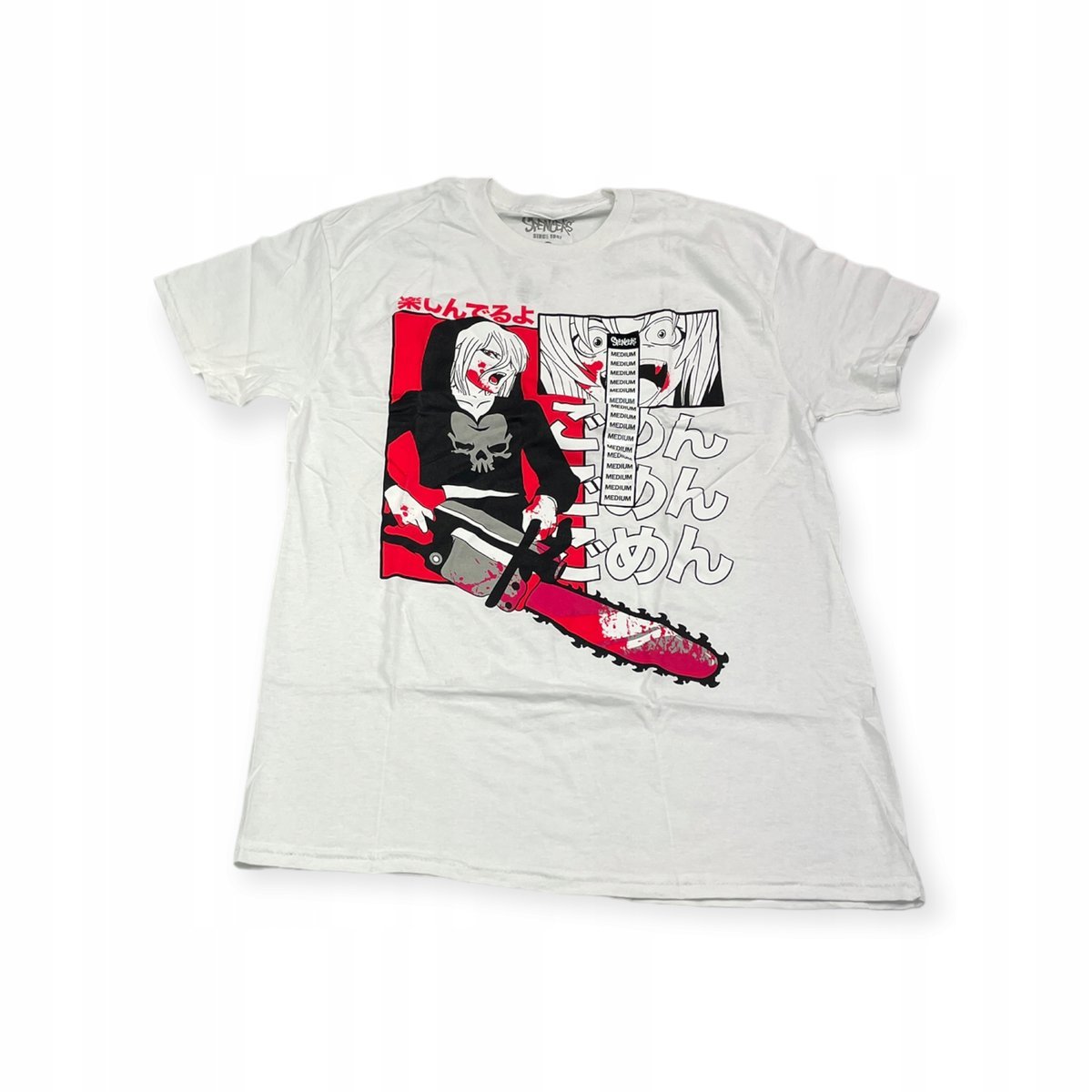 Koszulka T-shirt męski okrągły dekolt SPENCER'S SINCE 1947 M