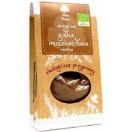 Zdrowa żywność - Dary Natury przyprawy i zioła BIO GAŁKA MUSZKATOŁOWA MIELONA BIO 30 g - DARY N - miniaturka - grafika 1