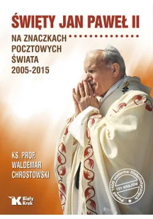 Święty Jan Paweł II na znaczkach pocztowych świata - Albumy inne - miniaturka - grafika 3