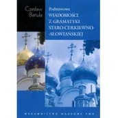 Pozostałe języki obce - Podstawowe wiadomości z gramatyki staro-cerkiewno-słowiańskiej - miniaturka - grafika 1
