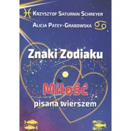 E-booki - literatura obca - Alicja Patey - Grabowska Kwiaty z ognia - miniaturka - grafika 1