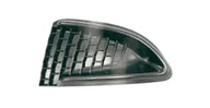 Atrapy i grille samochodowe - Equal Quality G2149 Grill Zderzak Przedni Prawy - miniaturka - grafika 1