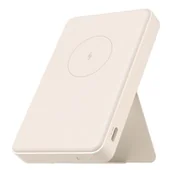 Powerbanki - Powerbank XIAOMI BHR9074GL 6000mAh Beżowy - miniaturka - grafika 1