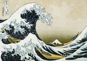 Plakaty - Pyramid Posters Hokusai Great Wave - plakat GPP30114 - miniaturka - grafika 1