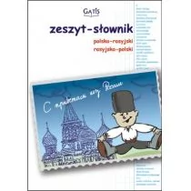 Gatis Zeszyt A5 60k słownik Język rosyjski - Zeszyty szkolne - miniaturka - grafika 1