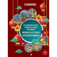 Poezja - Dla urodzonych wedle chińskiego zodiaku pod Nowa - miniaturka - grafika 1