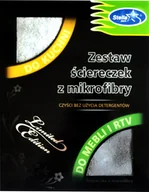 Folia, papier śniadaniowy, serwetki - Torba bawełniana Selgros, uniwersalna, 45 x 45 cm - miniaturka - grafika 1