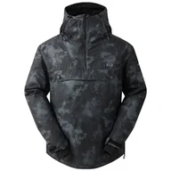 Kurtki męskie - Męska kurtka narciarska Dare 2b Freeride II Jacket Rozmiar: M / Kolor: czarny/szary - miniaturka - grafika 1