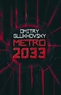 Fantasy - Orion Books Metro 2033 - dostawa od 3,49 PLN - miniaturka - grafika 1