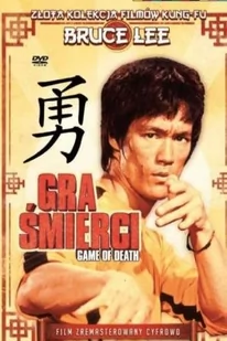 Gra śmierci - Filmy akcji DVD - miniaturka - grafika 1
