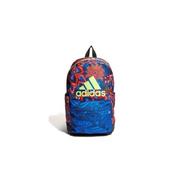 Plecaki szkolne i tornistry - Młodzieżowy dziecięcy plecak Adidas Farm Rio HH7082 - miniaturka - grafika 1