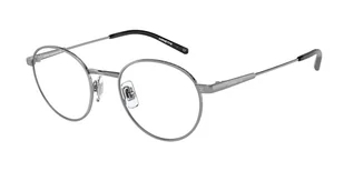Okulary korekcyjne Arnette AN 6132 THE PROFESSIONAL 743 - Okulary korekcyjne, oprawki, szkła - miniaturka - grafika 1