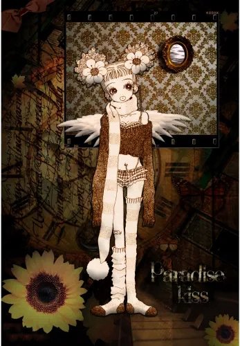 Plakat Anime Paradise Kiss PAK_004 A2 (custom)