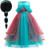 Stroje karnawałowe - SUKIENKA STRÓJ JASMINA DŻASMINA KSIĘŻNICZKA PRZEBRANIE BAL KARNAWAŁ 116 122 - miniaturka - grafika 1