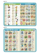 Podkładki na biurko - Nieprzypisany Podkładka edukacyjna The alphabet opposites what are they doing$99 professions VISA003 - miniaturka - grafika 1