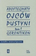 Religia i religioznawstwo - Tyniec Marek Starowieyski Apoftegmaty Ojców Pustyni. Tom 1 - miniaturka - grafika 1