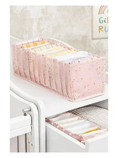 Scandinavia Concept Kosz "KALS-04096" w kolorze jasnoróżowym - 43 x 14 x 15 cm - Pudła i pojemniki do przechowywania - miniaturka - grafika 1