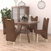 Krzesła - vidaXL Krzesła stołowe 4 szt. brązowe tapicerowane tkaniną 3080205 - miniaturka - grafika 1