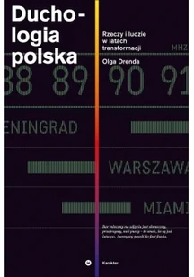 Duchologia polska - Historia świata - miniaturka - grafika 2