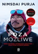 E-booki - literatura faktu - PozPoza możliwe. Jeden żołnierz, czternaście szczytów - moje życie w strefie śmierci - miniaturka - grafika 1