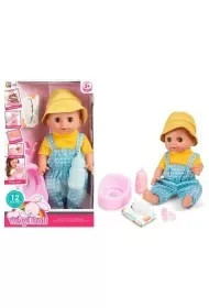 Bobas sikający z akcesoriami 36cm - Lalki dla dziewczynek Bobas sikający z akcesoriami 36cm - Lalki dla dziewczynek - miniaturka - grafika 1