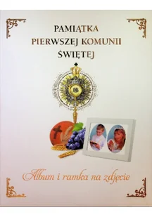 NA zbiorowe Opracowanie Pamiątka pierwszej komunii świętej. Album i ramka zdjęcie - mamy stanie, wyślemy natychmiast - Albumy fotograficzne - miniaturka - grafika 3