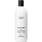 Kosmetyki do kąpieli - Ziaja Kozie Mleko Mydło pod prysznic 500ml - miniaturka - grafika 1