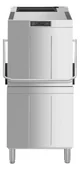 Zmywarki gastronomiczne - Zmywarka kapturowa SMEG PROFESSIONAL SPH615H - miniaturka - grafika 1