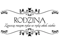 Naklejki na ścianę - Cytaty, Rodzina zawsze razem ręka w rękę obok siebie, Naklejka ścienna wielokrotnego użytku, 200x100 cm - miniaturka - grafika 1