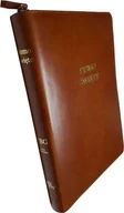 Religia i religioznawstwo - Wrota nadziei Uwspółcześniona Biblia Gdańska UBG F1 średnia skóra zamek złoto index findik - miniaturka - grafika 1