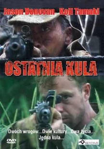Ostatnia kula - Filmy wojenne DVD - miniaturka - grafika 1
