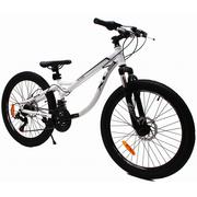 Rowery - Nicebike XC240 Lady 24 cale Biały - miniaturka - grafika 1