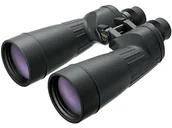 Lornetki - Lornetka FUJINON FMTR-SX 10x70 - miniaturka - grafika 1
