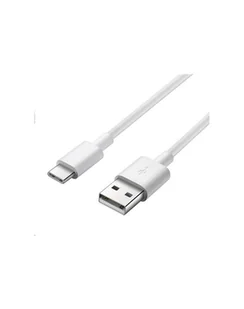 PremiumCord Kabel USB USB 3.1 C/M USB 2.0 A/M 3A 50cm biały ku31cf05w - Kable komputerowe i do monitorów - miniaturka - grafika 3