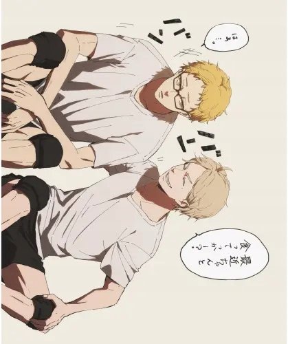 Plakat Anime Manga Haikyuu hy_050 A2 (custom)