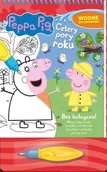 Czasopisma - Peppa Pig Wodne Kolorowanie - miniaturka - grafika 1